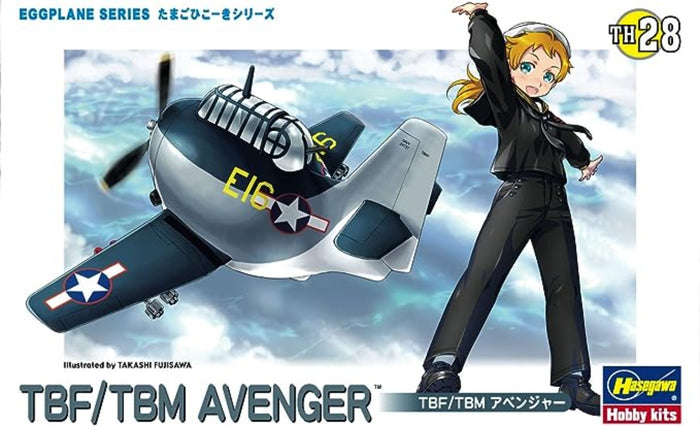 Hasegawa - Eggplane TBF/TBM Avenger