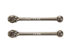 Tamiya - 44mm Drive Shafts for DC (2)