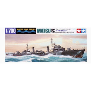 Box of the Tamiya - 1/700 Matsu Destroyer