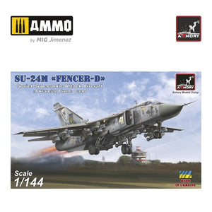 ARMORY - 1/144 Sukhoj Su-24M Fencer Ukrainian Modern "Pixel" Camo