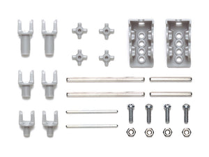 Tamiya - Universal Joint Set