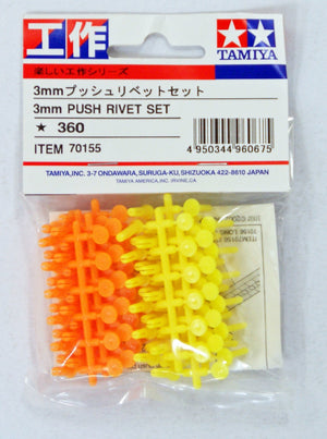 Tamiya - 3mm Push Rivet Set