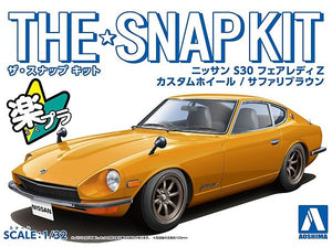 Aoshima - 1/32 Nissan 240z Custom Wheel Safari Brown (The Snap Kit)