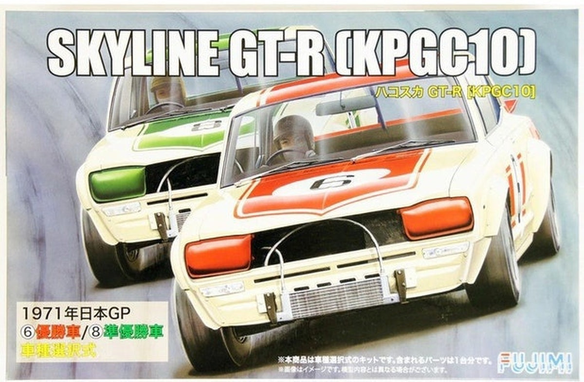 Fujimi - 1/24 Skyline GT-R KPGC10 Hakosuka – Jix Hobbies