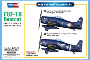 Hobby Boss - 1/72 F8F-1B Bearcat (87268)