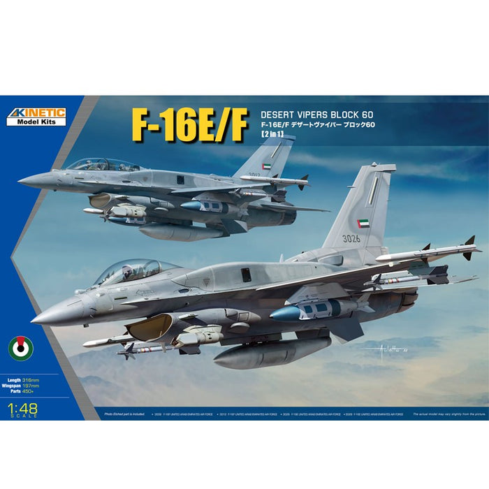 Kinetic - 1/48 F-16E/F Desert Vipers Block 60