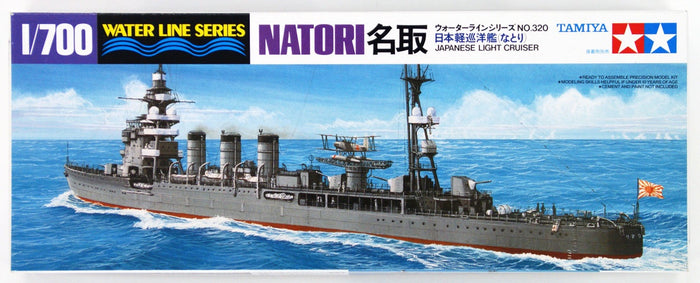Tamiya - 1/700 Natori Light Cruiser