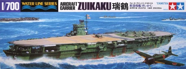 Tamiya - 1/700 Zuikaku Aircraft Carrier
