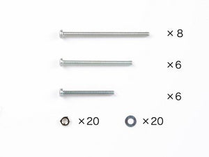 Tamiya - 3mm Screws (30,40,50mm)