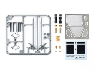 Tamiya - 1/12 Suzuki GSX-RR '20 Front Fork Set