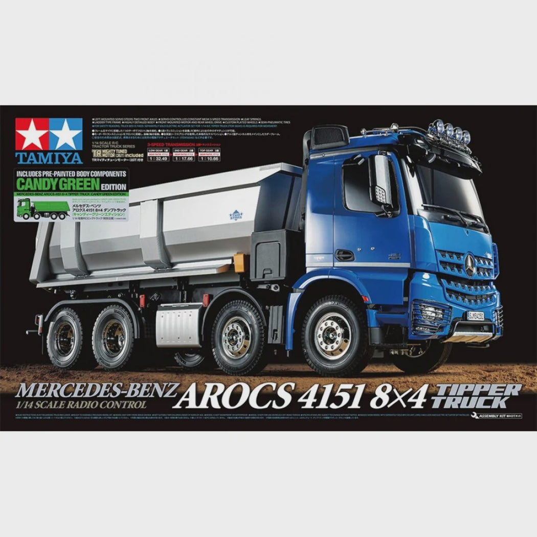 R/C Vehicles – Jix Hobbies