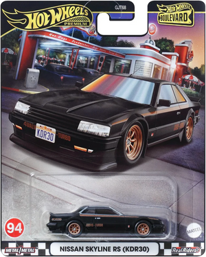 Hot Wheels - Premium Boulevard