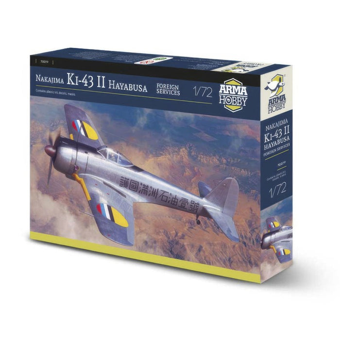ARMA Hobby - 1/72 Nakajima Ki-43 II Hayabusa Foreign Services