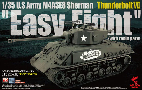 ASUKA - 1/35 M4A3E8 Sherman Thunderbolt VII