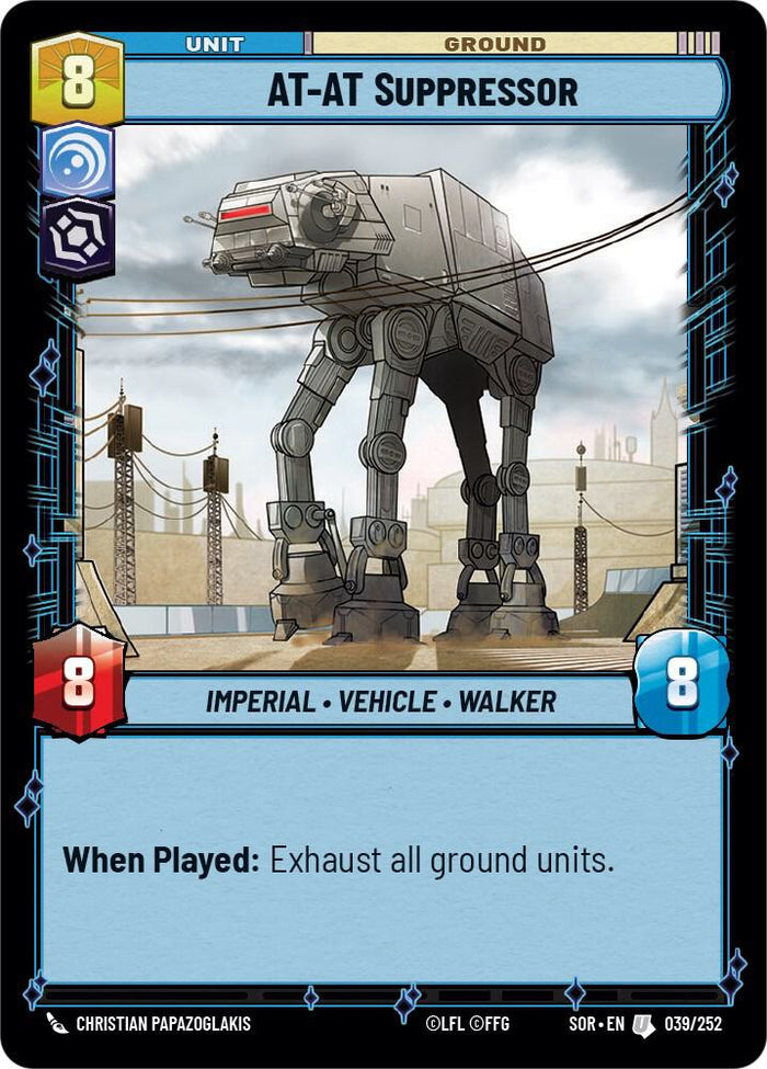 SWU - AT-AT Suppressor (039/252)