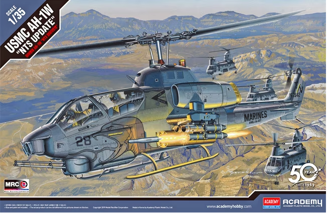 Academy - 1/35 USMC AH-1W "NTS Update"