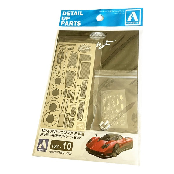 Aoshima - 1/24 Pagani Zonda F Detail Up Parts