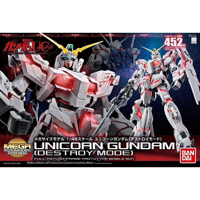 Bandai - 1/48 Mega Size Unicorn Gundam Destroy Mode