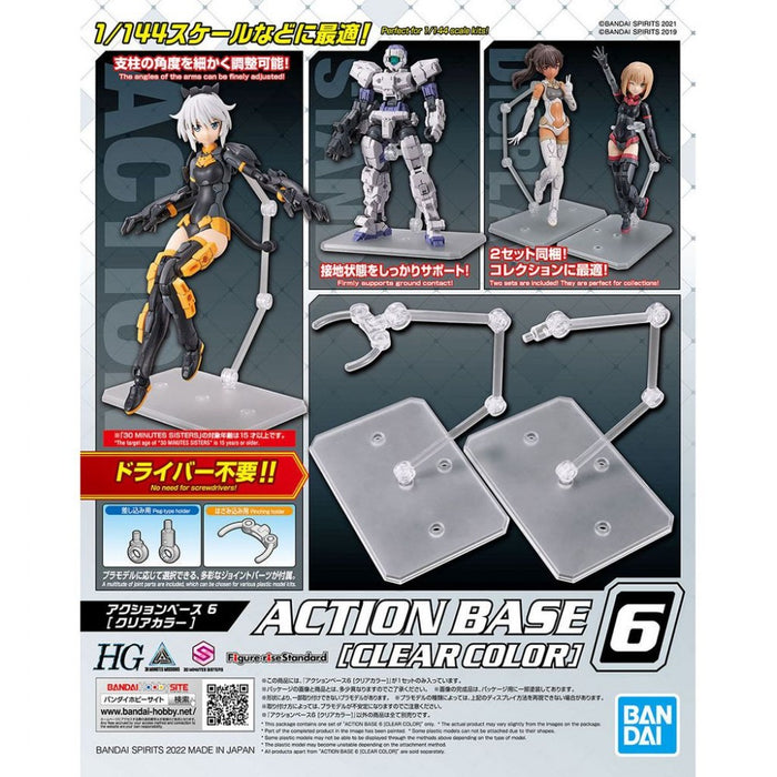 Bandai - Action Base 6 Clear Color