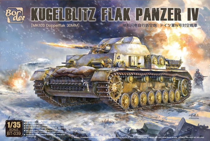Border Model - 1/35 Kugelbitz Flak Panzer IV
