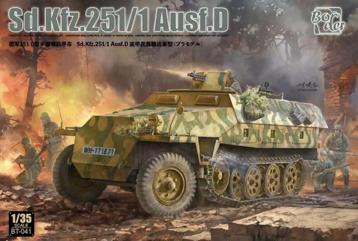 Border Model - 1/35 Sd.Kfz.251/1 Ausf.D