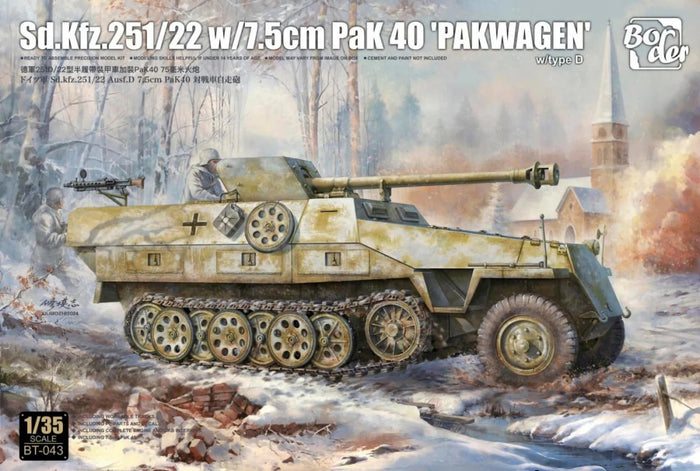 Border Model - 1/35 Sd.Kfz.251/22 with 7.5cm PaK 40 "Pakwagen"