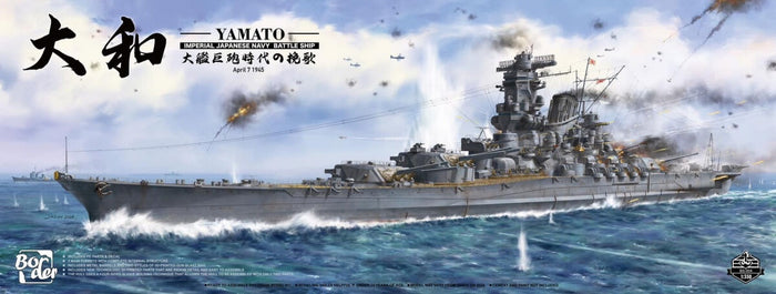 Border Model - 1/350 YAMATO Imperial Japanese Navy Battle Ship (April 7th 1945)