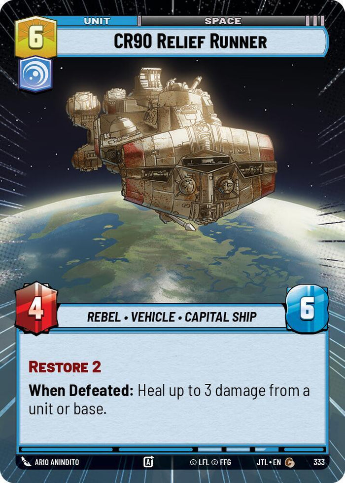 SWU - CR90 Relief Runner  (333)
