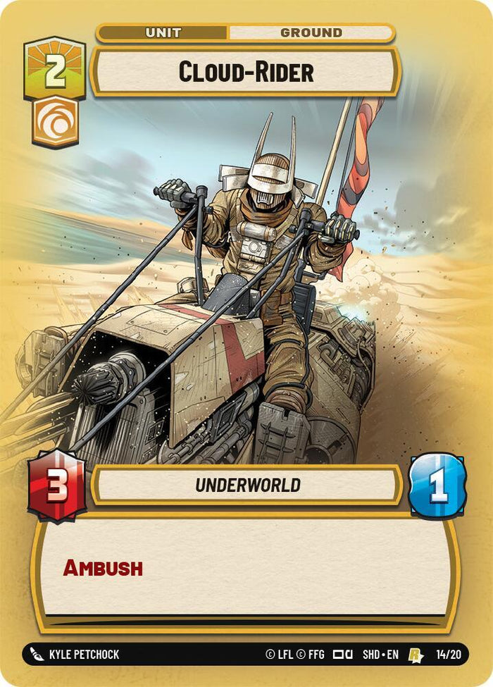 SWU - Cloud Rider (14/20)