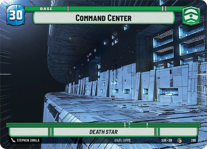 SWU - Command Centre (289)