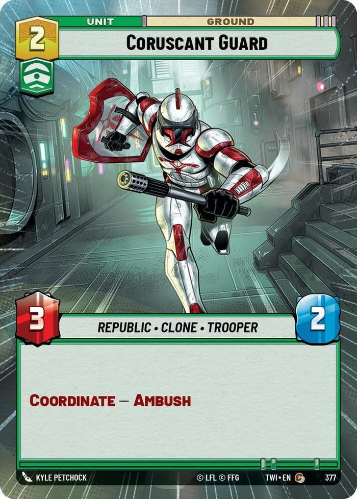 SWU - Coruscant Guard (377)