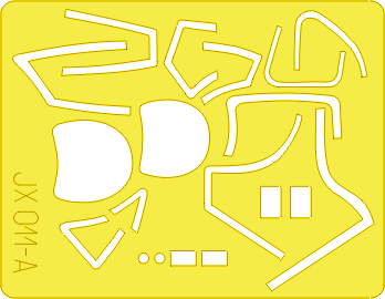 Eduard - 1/35 Mi-24 Hind Masking sheet (for Trumpeter) JX011