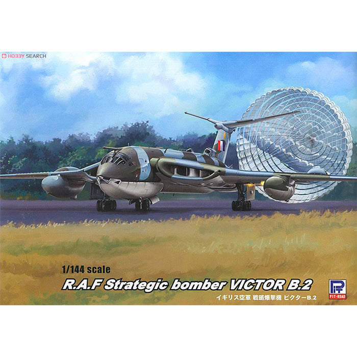 Great Wall Hobby - 1/144 R.A.F. Strategic Bomber Victor B2