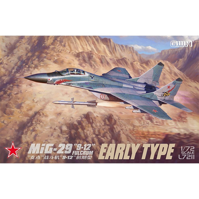 Great Wall Hobby - 1/72 MIG-29  9-12 Early Type Fulcrum