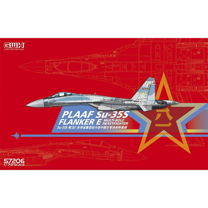 Great Wall Hobby - 1/72 PLAAF Su-35S "Flanker E" Multirole Fighter