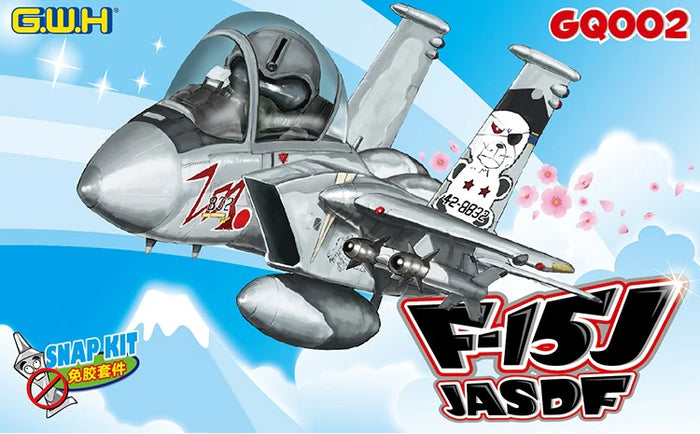 Great Wall Hobby - F-15J JASDF (Cute)