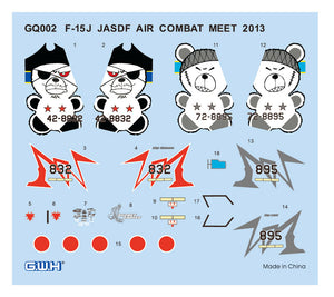 Decals for Great Wall Hobby - F-15J JASDF (Cute)