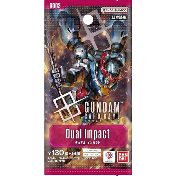 Gundam Card Game: Booster Pack Duel Impact (GD02)