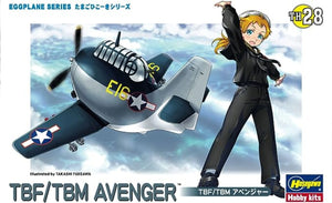 Kit of Hasegawa - Eggplane TBF/TBM Avenger