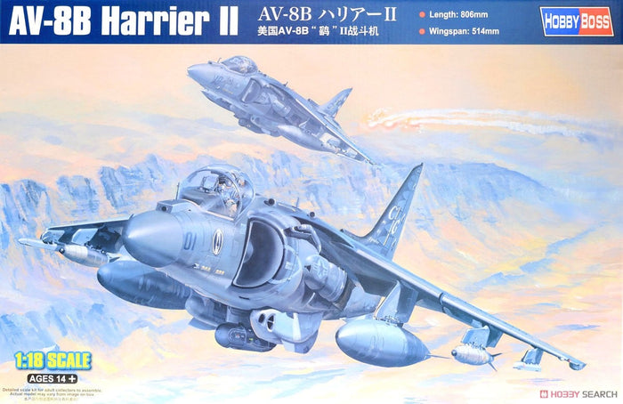 Hobby Boss - 1/18 AV-8B Harrier II (81804)