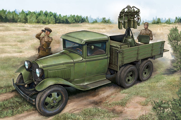 Hobby Boss - 1/35 GAZ-AAA with Quad Maxim AA Gun (84571)