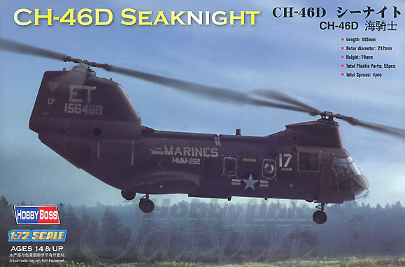 Hobby Boss - 1/72 CH-46D Seaknight (87213)