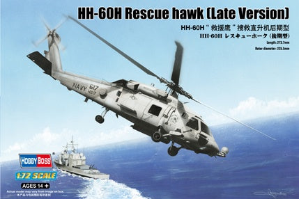 Hobby Boss - 1/72 Hh-60H Rescue Hawk (Late Version) (87233)
