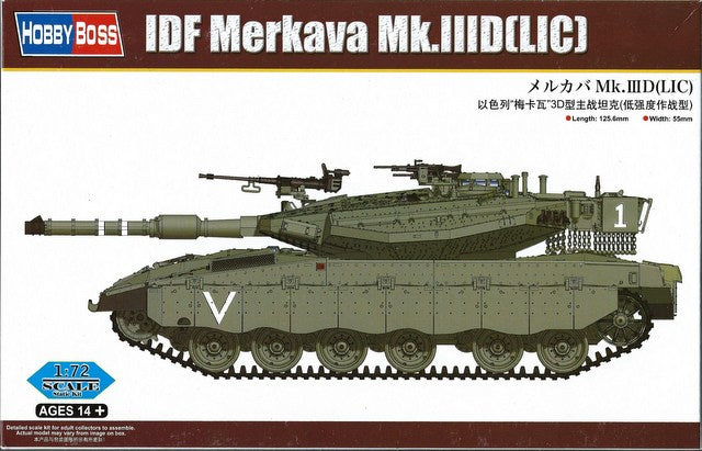 Hobby Boss - 1/72 IDF Merkava Mk.IIID (LIC) (82917)