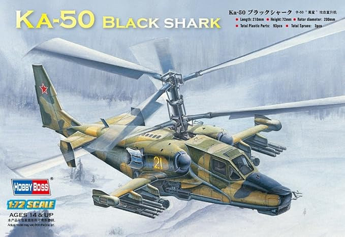 Hobby Boss - 1/72 Ka-50 Black Shark Attack Helicopter (87217)