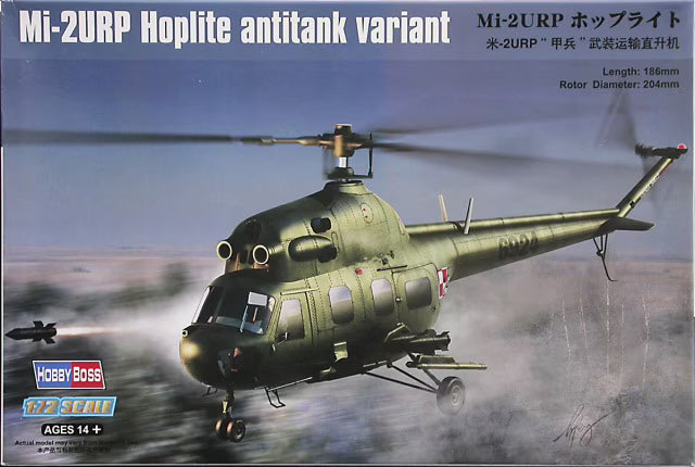 Hobby Boss - 1/72 Mil Mi-2Urp Hoplite Antitank Variant (87244)