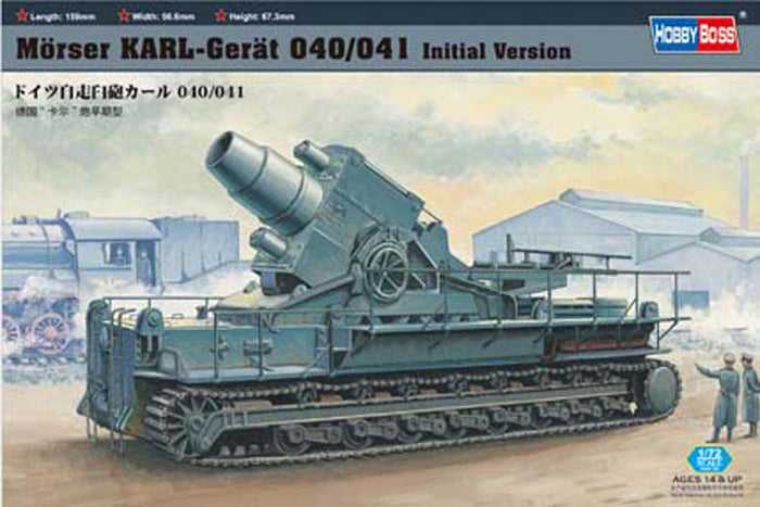 Hobby Boss - 1/72 Morser Karl Gerat 040 (82904)