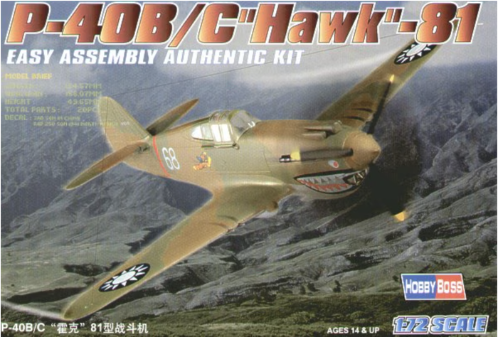 Hobby Boss - 1/72 P-40B/C "Hawk"-81 (80209)