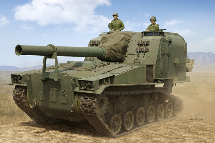 I Love Kit - 1/35 M53 155mm Self-Propelled Gun