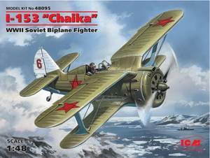 Kit of ICM - 1/48 I-153 "Chaika" WWII